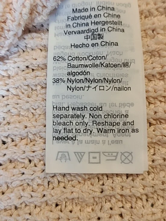 Madewell Sweater Tank - Picture 7 of 10